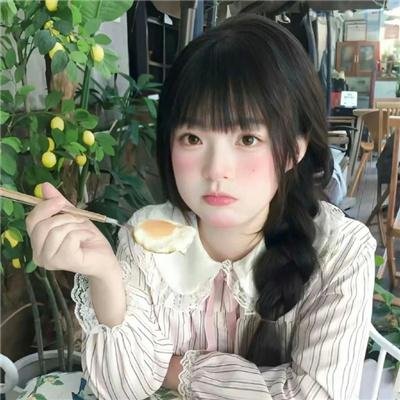 今生有你
