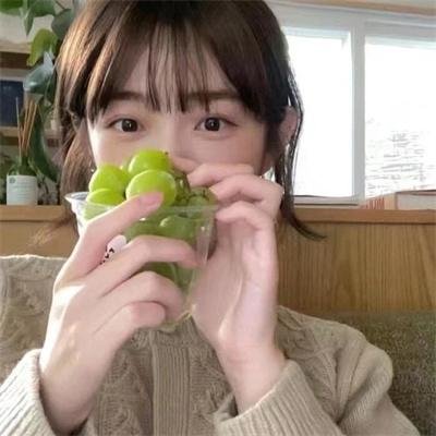 人生赢家