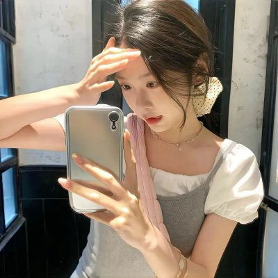 为了伽耶子